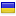 radioingener.ru server is located in Ukraine
